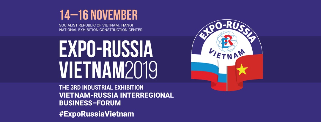 Предпринимателей приглашают принять участие в Российско-Вьетнамском международном бизнес-форуме