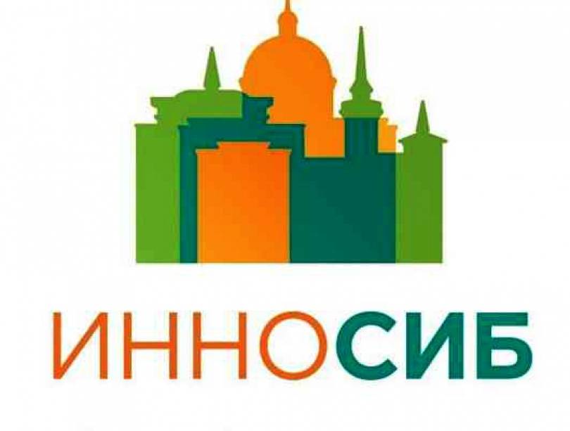IX Международный форум социальных предпринимателей и инвесторов “ИННОСИБ-2019”