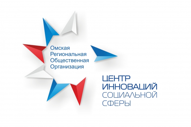 Центр инноваций социальной сферы запускает образовательный практикум