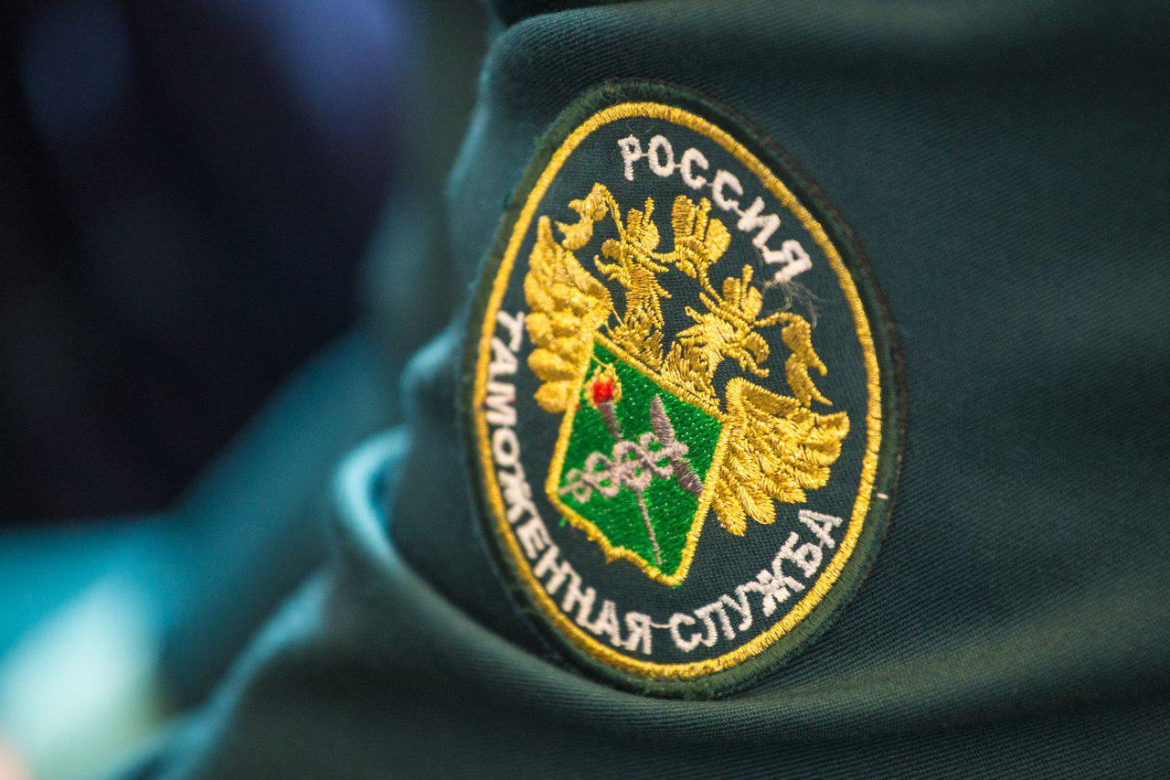 Омский центр электронного декларирования меняет режим работы