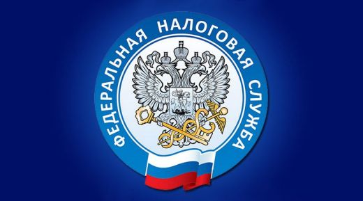 ФНС России готовится обновить формы документов для регистрации Юрлиц, ИП и К(Ф)Х