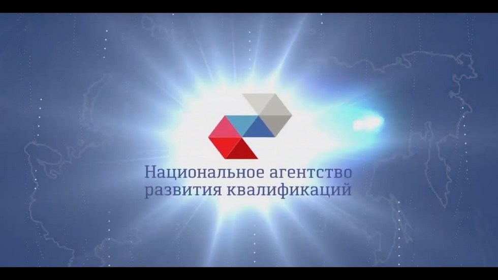 Мониторинг рынка труда для определения потребности работодателей