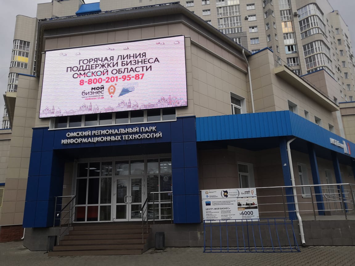 Центр поддержки экспорта бесплатно найдет партнеров в Узбекистане