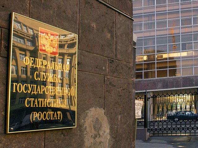 Росстат приглашает малый бизнес Омской области принять участие в экономической переписи
