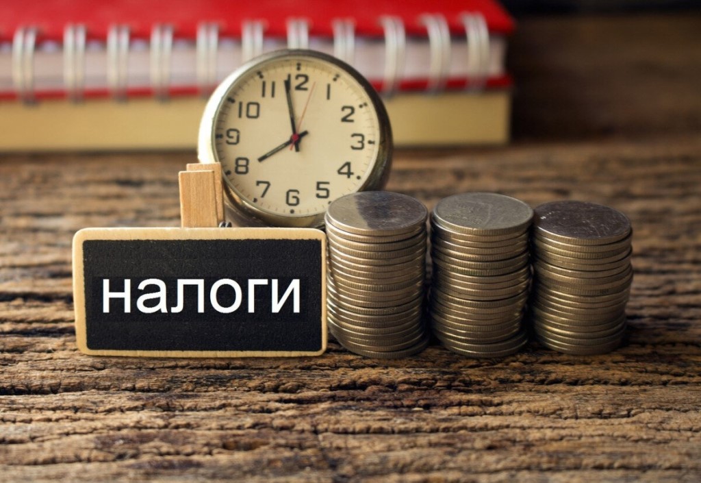 31 декабря истекает срок уплаты фиксированных страховых взносов за 2020 год