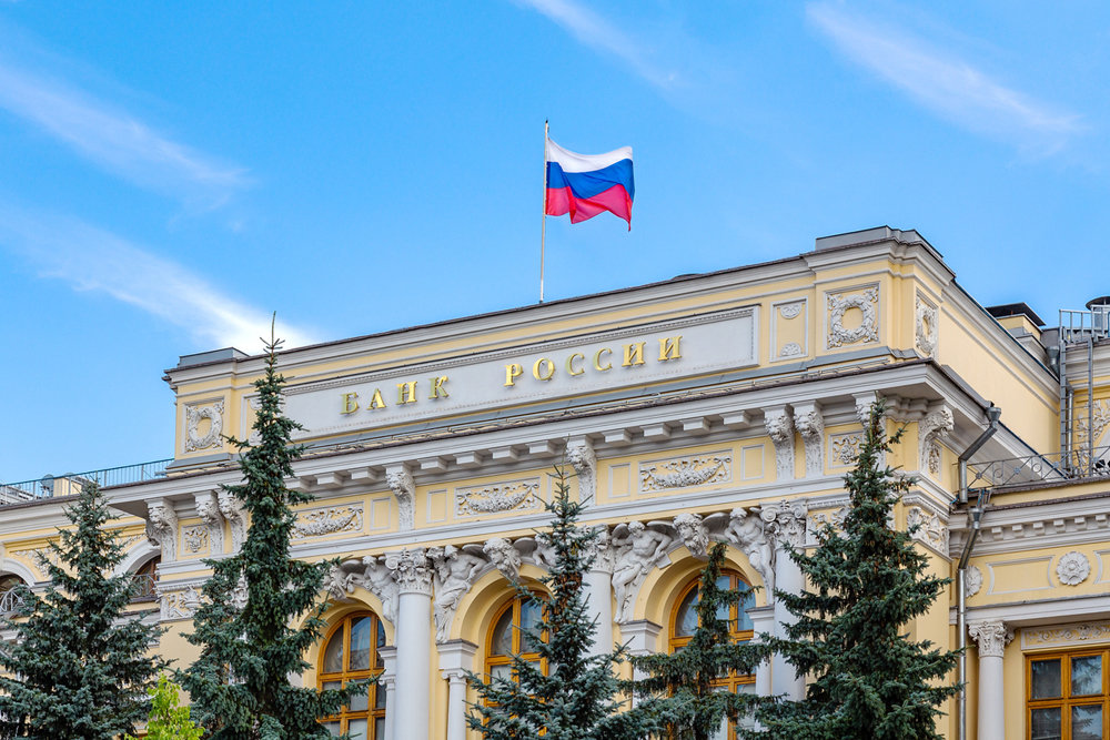 Банк России запускает серию обучающих вебинаров для малого и среднего бизнеса