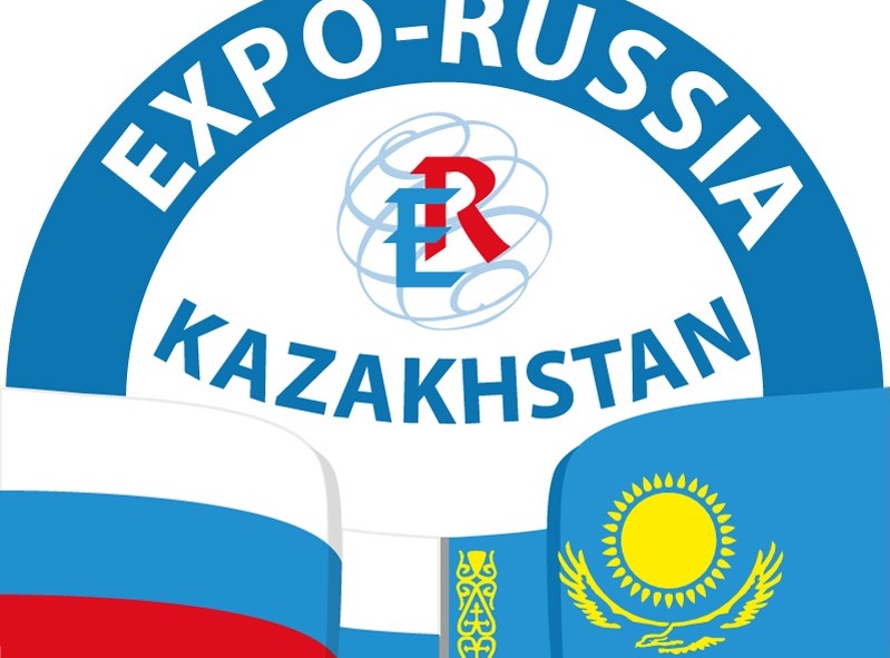 EXPO-RUSSIA KAZAHKSTAN 2021 и Седьмой Алматинский Бизнес-форум