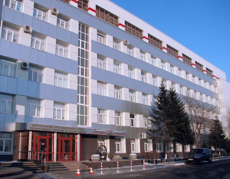 Об участии в вебинарах Омскстата