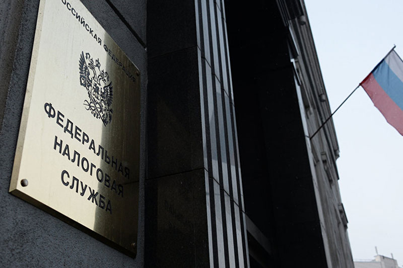 Как отражать сведения о среднесписочной численности в расчете по страховым взносам?