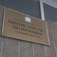 СУБСИДИИ ДЛЯ СОЦИАЛЬНЫХ ПРЕДПРИНИМАТЕЛЕЙ