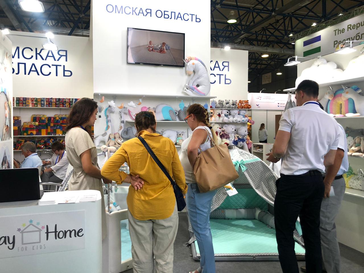 Предпринимателей приглашают в сентябре в Польшу на выставку детских товаров