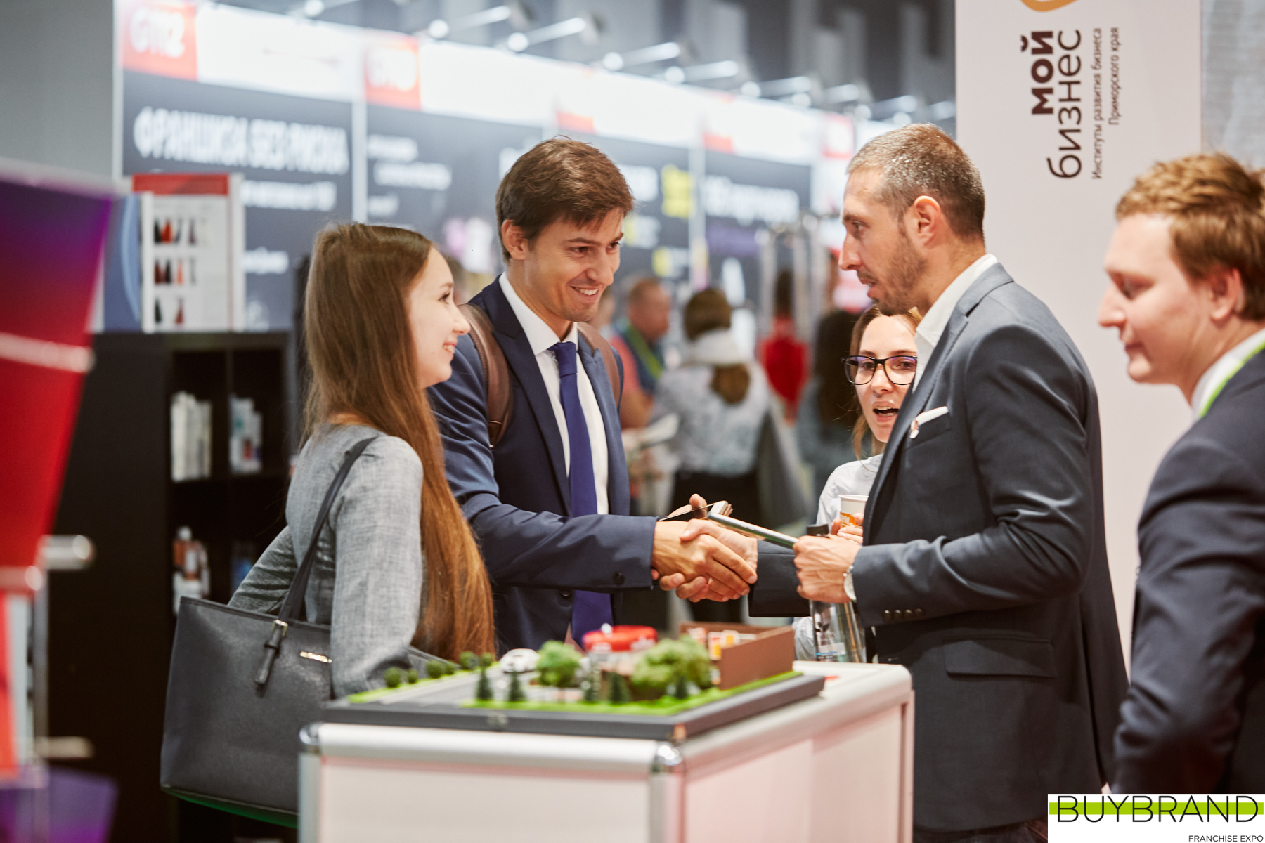 Выставка франшиз Buybrand Expo 2021