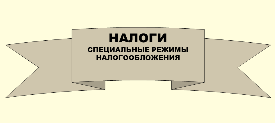 О проведении опроса субъектов малого предпринимательства