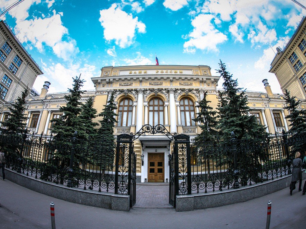 Семинары по финансовой грамотности от Центробанка для предпринимателей