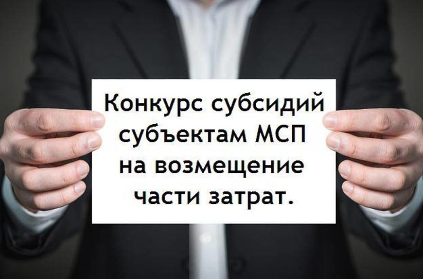 с 29.10.2021 до 27.11.2021