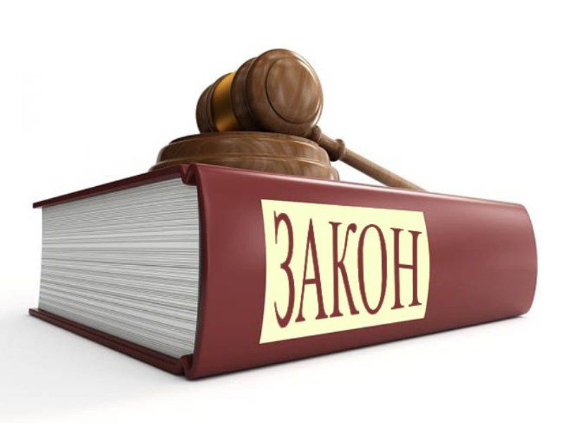 Что изменилось в законодательстве для предпринимателей. Январь 2022