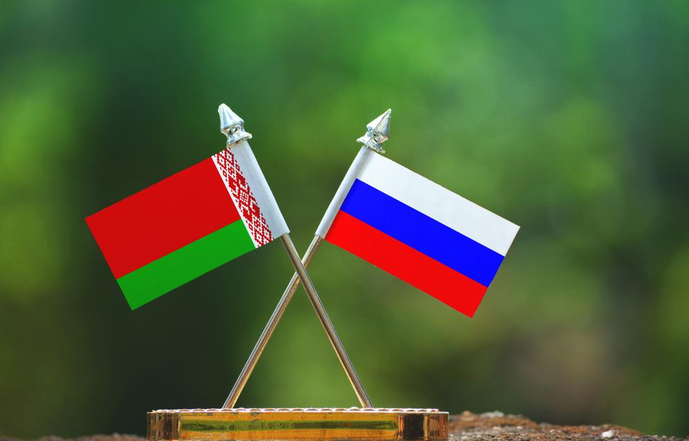 Развитие межрегиональных торгово-экономических связей России и Республики Беларусь