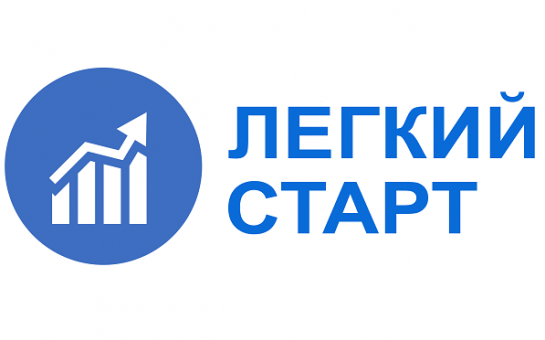Легкий старт: от бизнес-идеи до IPO