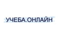 Дистанционное образование на портале «Учёба. Онлайн»